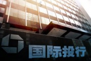 如何理解投資方向調(diào)整相關事宜？調(diào)整投資方向有哪些策略和注意點？