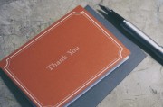 如何通過注冊會計師考試？，深入解析注冊會計師考試的報名流程與備考策略