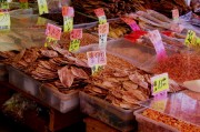 夢(mèng)中尋味——記一次奇妙的買菜之旅，夢(mèng)中尋味，一次奇妙的買菜之旅