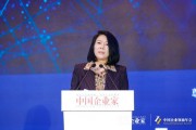 孔東梅：教育要主動響應(yīng)時代需求，培養(yǎng)具有全球競爭力的未來人才迫在眉睫