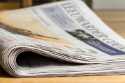提升新聞網(wǎng)站流量的有效策略，有效提高新聞網(wǎng)站流量的策略