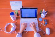 輕松掌握企業(yè)電子郵箱注冊(cè)步驟，開啟高效辦公新時(shí)代，企業(yè)電子郵箱注冊(cè)指南，輕松開啟高效辦公之旅