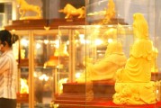 黃金消費量同比下降近10%！金條走俏金飾銷量下滑