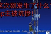 3.31 免費(fèi)游戲，刺激、自由與樂(lè)趣的融合，免費(fèi)游戲，刺激、自由與樂(lè)趣的完美融合