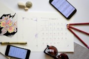陪診師公司注冊指南，一站式流程詳解，一站式陪診師公司注冊攻略，全程流程解析