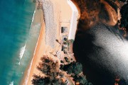 夢魘中的地震之影，房子搖晃的夢境解析，夢境中的地震陰影，房子搖晃的解析