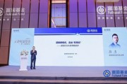 富國(guó)基金陳杰：迎接新模式，走出“悲觀論”，加大成長(zhǎng)性方向的配置