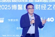 AI大模型的幻覺(jué)不會(huì)消失！張亞勤：幻覺(jué)是生成式AI的特點(diǎn)