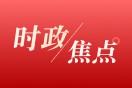 投保時(shí)如何確保產(chǎn)品的適合度？