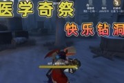 體驗無盡的樂趣，探索免費小游戲的無限可能，30款神奇免費小游戲帶你開啟超乎想象的游戲世界