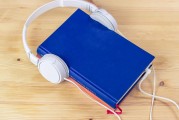 手機(jī)不在手，淘寶注冊無憂—教你無手機(jī)注冊淘寶賬號，無手機(jī)注冊，輕松淘寶行——揭秘?zé)o需手機(jī)也能注冊賬號的方法