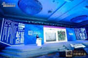 半夏投資李蓓：當(dāng)前中國更接近80年代初期的日本，而不是90年的日本！兩大原因解析