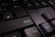 硬盤中文游戲免費下載 - 電腦硬件知識大挑戰(zhàn)！，中文硬盤游戲的免費下載，讓電腦變得更有戰(zhàn)斗力