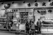 自助之夢，一場味覺的盛宴，自助之夢，味覺盛宴的探索之旅