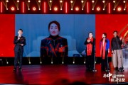 娃哈哈集團(tuán)宗馥莉：娃哈哈堅定前進(jìn)的信心來自于中國經(jīng)濟(jì)長期的韌性