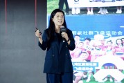 汽車新零售2.0時代快手以數(shù)智化基建助力經(jīng)銷商搶占新線增量