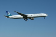 南航學(xué)生旅行注冊(cè)攻略，輕松開(kāi)啟你的航空之旅，南航學(xué)生旅行攻略，輕松駕馭航空之旅