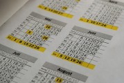 2016年山東本科分?jǐn)?shù)線_2016山東高考本科分?jǐn)?shù)線 2016年山東本科分?jǐn)?shù)線_2016山東高考本科分?jǐn)?shù)線