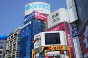 韶關(guān)網(wǎng)站流量，探尋城市數(shù)字經(jīng)濟(jì)發(fā)展新趨勢，韶關(guān)數(shù)字經(jīng)濟(jì)新動力，解碼城市網(wǎng)站流量增長趨勢