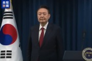 韓國總統(tǒng)尹錫悅緊急戒嚴風波持續(xù)發(fā)酵 國會今日下午將進行彈劾案表決