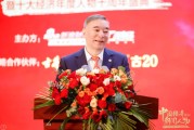 宋志平：企業(yè)家本身一定是個(gè)創(chuàng)新者，企業(yè)家是企業(yè)創(chuàng)新的靈魂，同時(shí)創(chuàng)新也是企業(yè)家的靈魂