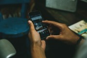 中國版Instagram注冊全攻略，輕松開啟你的社交攝影之旅，玩轉(zhuǎn)中國版Instagram，注冊指南，開啟你的攝影社交之旅