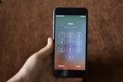 最新Apple推出4S版本游戲免費(fèi)下載，iPhone 6+和iPad Pro游戲更新體驗(yàn)來了！，Apple發(fā)布全新游戲免費(fèi)下載版，iPhone 6+與iPad Pro游戲升級體驗(yàn)來臨
