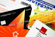 信用卡注冊攻略，輕松開啟您的信用生活，輕松開啟信用生活，信用卡注冊全攻略