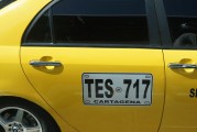 神州專車注冊(cè)指南，輕松上手，暢享出行，輕松注冊(cè)神州專車，暢行無(wú)憂出行指南
