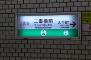 揭秘日本外語網(wǎng)站排名，哪些平臺助力日語學(xué)習(xí)者提升？，日本外語學(xué)習(xí)平臺大揭秘，助力日語學(xué)習(xí)者成長的秘密武器