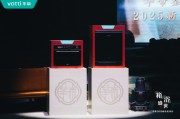 倡導(dǎo)新中式時尚健康生活方式，華帝蒸烤新品重磅發(fā)布