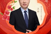蛇年新春特別策劃系列 | 基金經(jīng)理來信：中長期資金入市為A股提供充足彈藥，關(guān)注三大主線