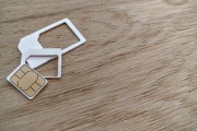 微信注冊(cè)收不到驗(yàn)證碼怎么辦？教你輕松解決！微信注冊(cè)驗(yàn)證碼收不到？快速解決攻略！
