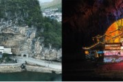 水上苗鄉(xiāng)數(shù)字夜游，光峰科技以崖壁為幕打造光影世界
