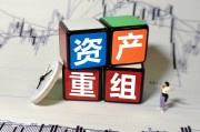 A股“妖王”雙成藥業(yè)跨界半導(dǎo)體夢碎，并購重組終止股價跌停，退市困局難解
