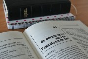 揭秘QQ號注冊日期查看方法，讓你輕松了解賬號歷史，如何查看QQ號注冊日期，解鎖賬號歷史信息新方式