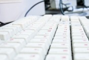 注冊表編寫指南，深入了解Windows注冊表的編寫技巧，Windows注冊表編寫攻略，掌握高效編寫技巧