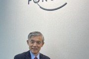 專訪清華大學人工智能國際治理研究院院長薛瀾：中國致力于用AI造福人類，而非簡單參與技術競賽