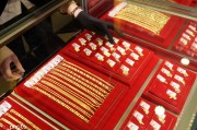 如何評(píng)估黃金在資產(chǎn)配置中的實(shí)際效果？