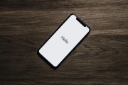 蘋果6手機(jī)重新注冊(cè)ID賬號(hào)全攻略，輕松解決賬號(hào)難題，蘋果6手機(jī)ID賬號(hào)重置全解析，輕松找回賬號(hào)攻略