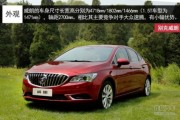 如何全面了解威馳車的特點(diǎn)？這種了解對(duì)消費(fèi)者的購(gòu)車選擇有何幫助？