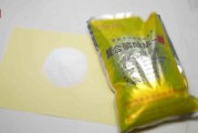 3·15晚會(huì)丨“保水蝦仁”，浮出水面！1斤蝦仁7兩冰……