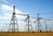 內(nèi)蒙華電:內(nèi)蒙古蒙電華能熱電股份有限公司董事會關(guān)于本次交易履行法定程序的完備性、合規(guī)性及提交法律文件有效性的說明