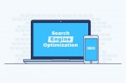 SEO網(wǎng)站二級目錄的建設對于提升網(wǎng)頁搜索引擎排名和吸引更多的潛在客戶具有重要作用。本文將從以下幾個方面闡述如何進行網(wǎng)站二級目錄的建設和優(yōu)化。，搭建深度網(wǎng)站二級目錄，提升搜索引擎排名與吸引更多用戶