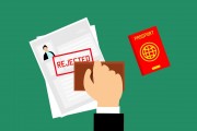攜程商家注冊全攻略，輕松開啟您的在線旅游事業(yè)之旅，攜程商家入駐指南，輕松踏上在線旅游創(chuàng)業(yè)之路