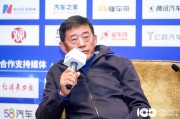 對(duì)話奧動(dòng)新能源聯(lián)席董事長(zhǎng)：電動(dòng)車(chē)“換電”將成風(fēng)光能儲(chǔ)能支柱