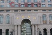 如何通過(guò)銀行的多元化投資策略實(shí)現(xiàn)收益？