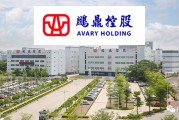 【招商電子】鵬鼎控股：25年50億Capex超預(yù)期，卡位AI端云管三側(cè)創(chuàng)新迎新增長(zhǎng)周期