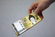韓區(qū)賬號注冊全攻略，輕松開啟你的韓國購物之旅，韓國購物之旅啟動指南，韓區(qū)賬號注冊全攻略