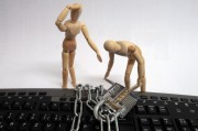 企業(yè)網(wǎng)站流量設(shè)計(jì)策略，如何打造高效吸睛的在線平臺(tái)